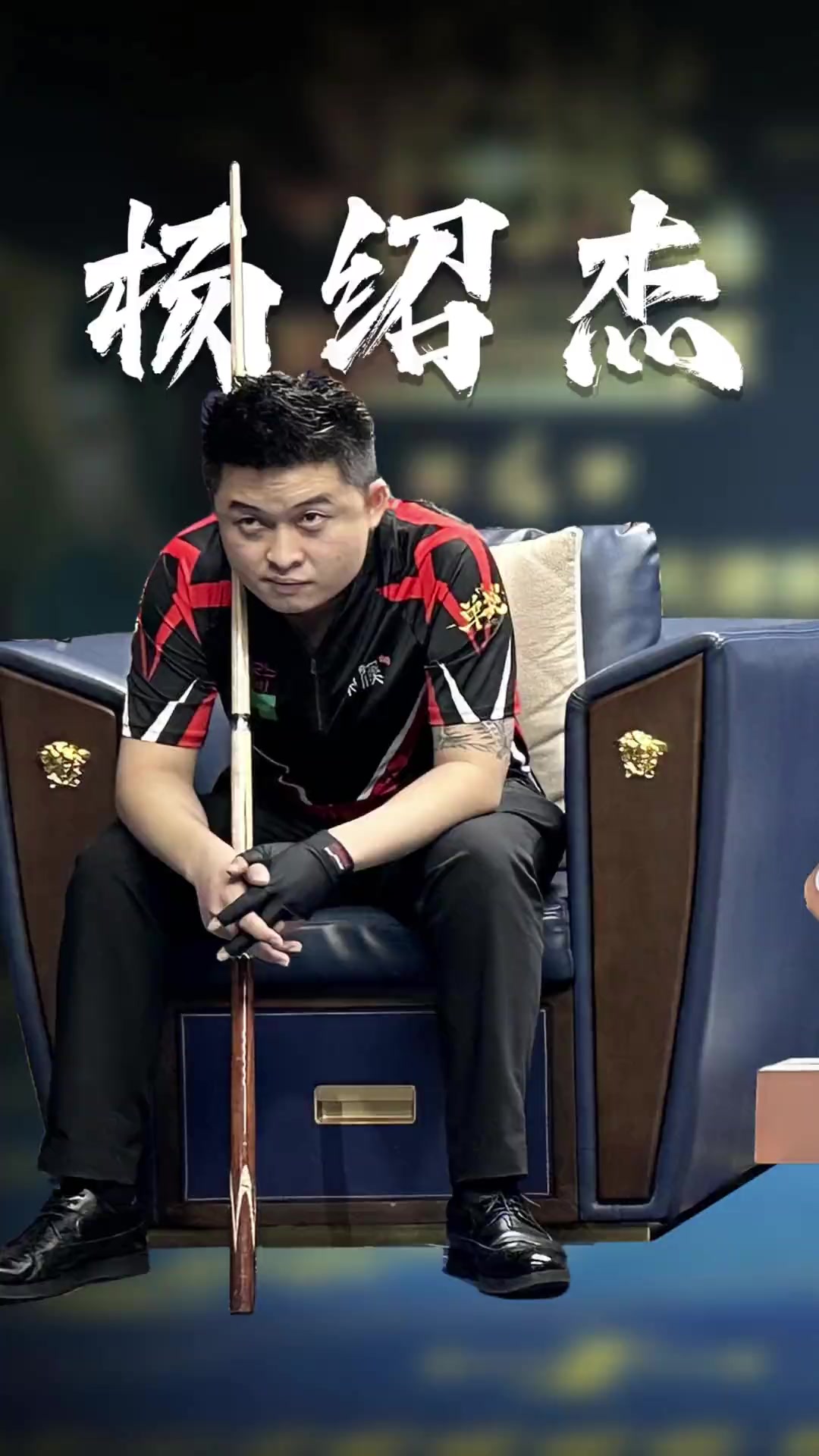 这无疑为整 这无疑为整