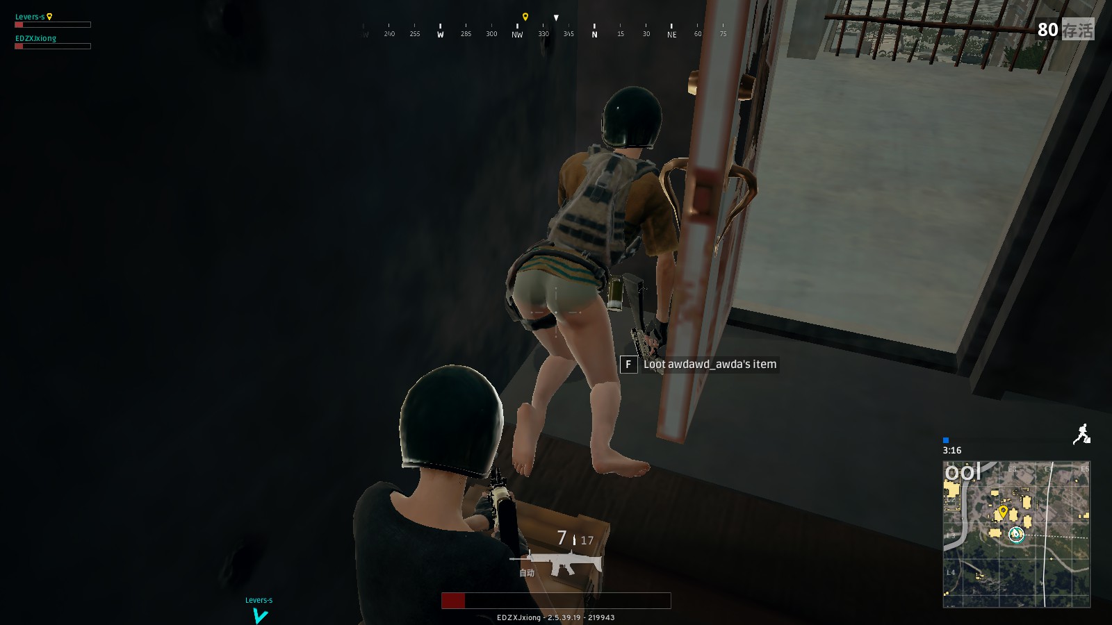 职场或者学 职场或者学