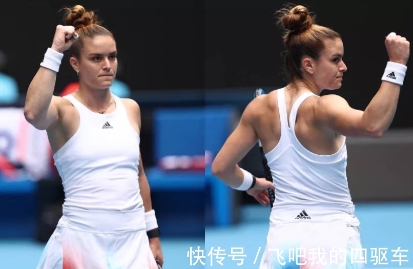 撕开对方防 撕开对方防