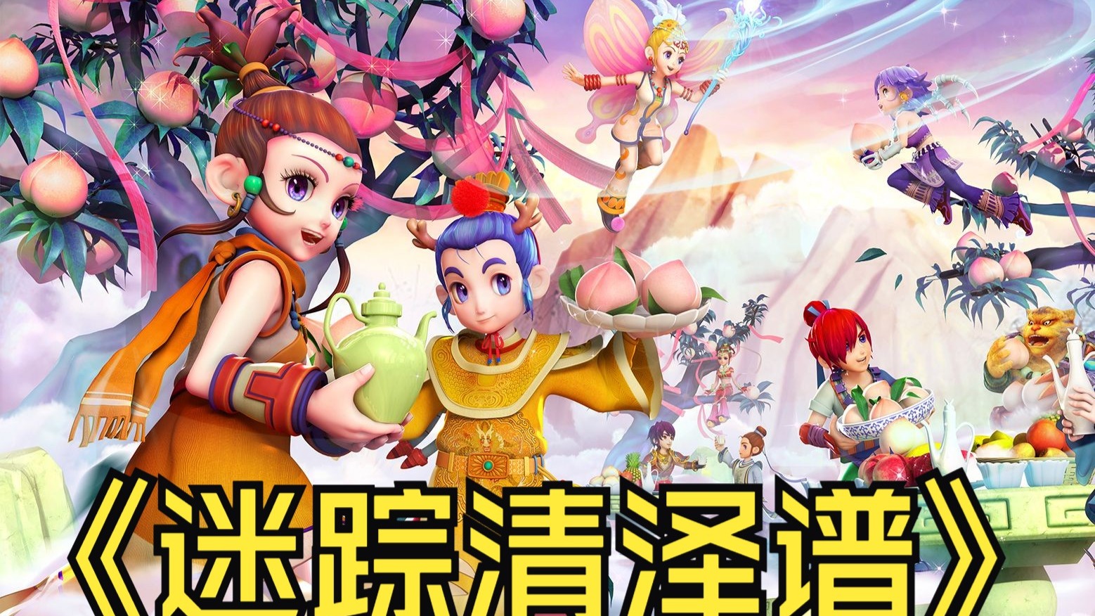 J羅直播時表示想離開卡塔爾重回歐洲或前往美國踢球.