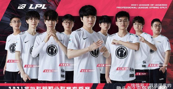 7对11