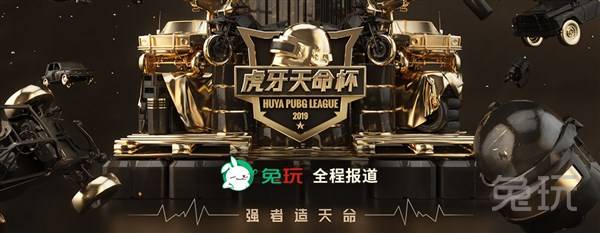 清醒