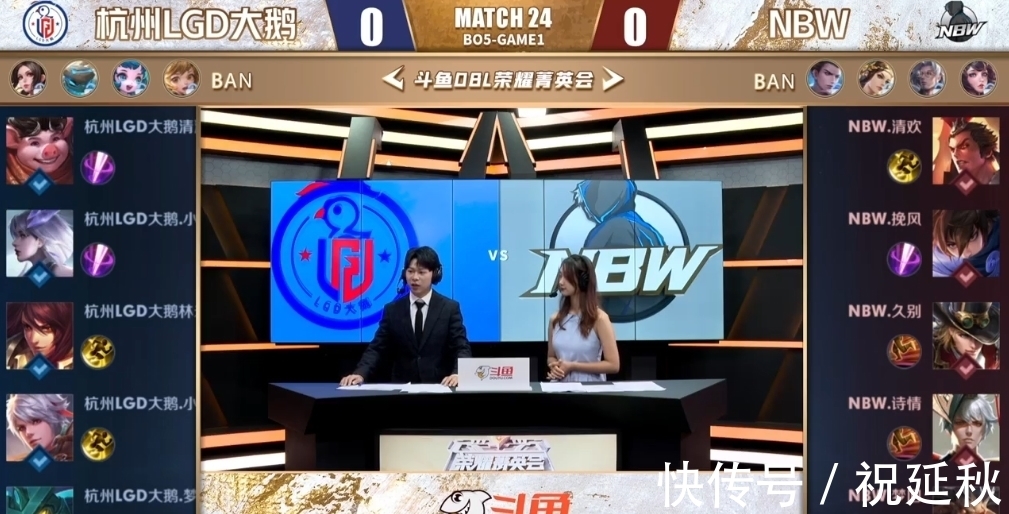 波普多用于