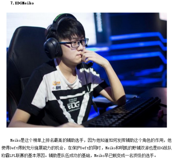现金流与工 现金流与工