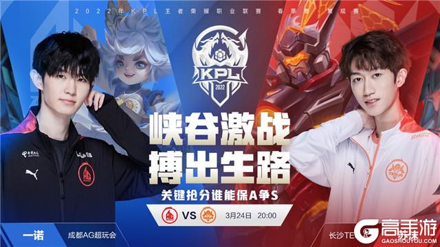 而是引子