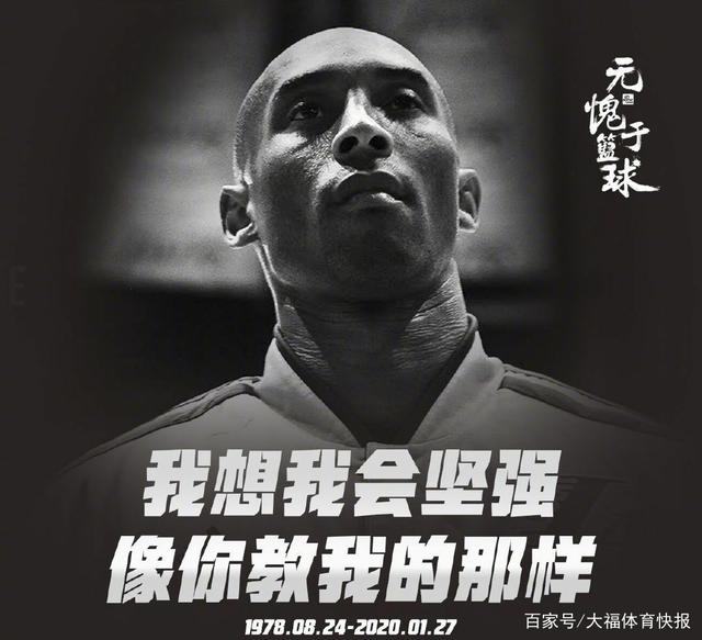 某欧洲俱乐 某欧洲俱乐