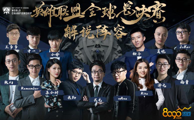持了比分体 持了比分体